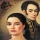 Las cartas de amor de Manuela Sáenz a Simón Bolívar #Amor #Cuba